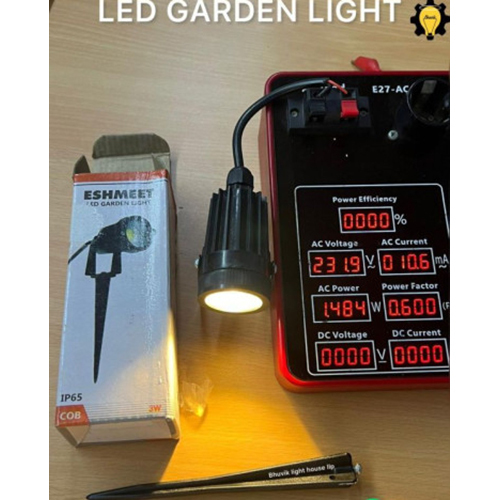 LED Garden Light