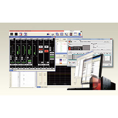 Programmable Controllers Engineering Software - Application: Industrial