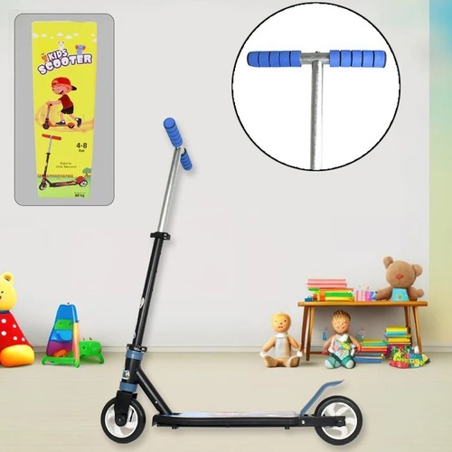 KIDS SCOOTER 17830