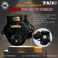 HK999 EFI Power booster technology