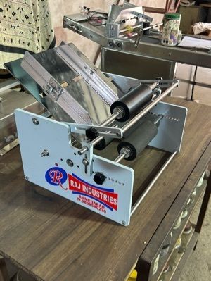 MANUAL HAND OPERATED SHEET FORM STICKER LABELING MACHINE