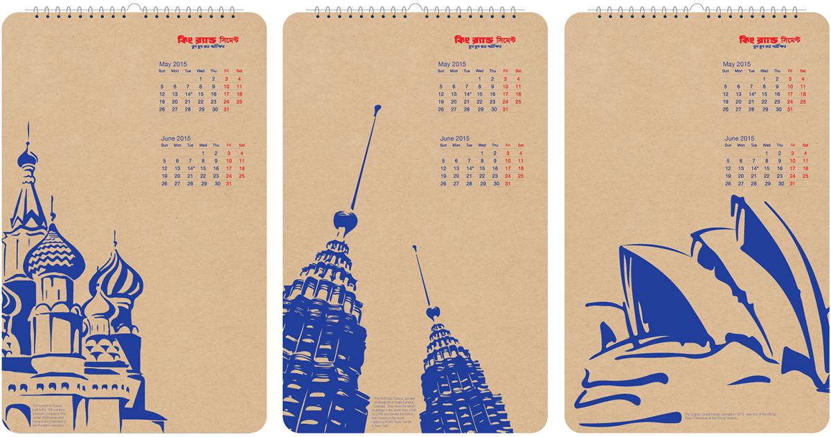 Table Top Calendars