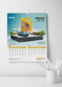 Wall Calendars