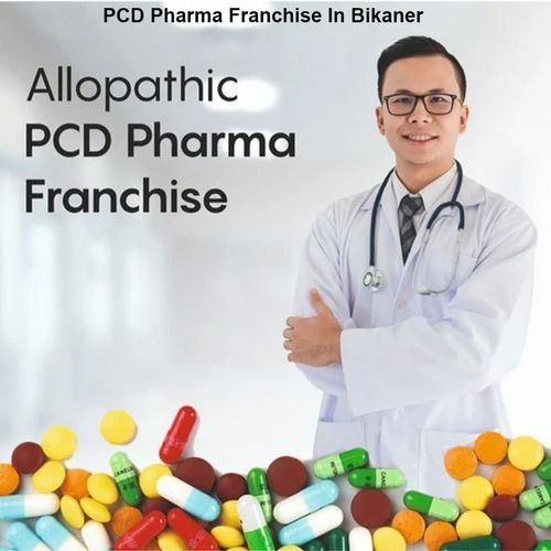 PCD Pharma Franchise In Bikaner