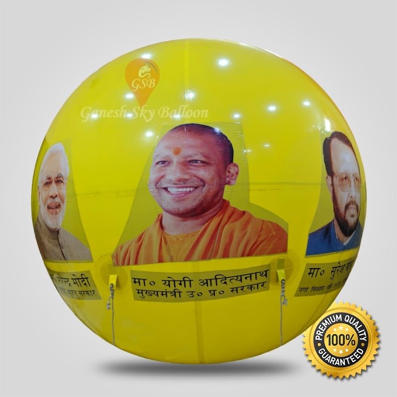 Lok Sabha Election Advertising Balloons