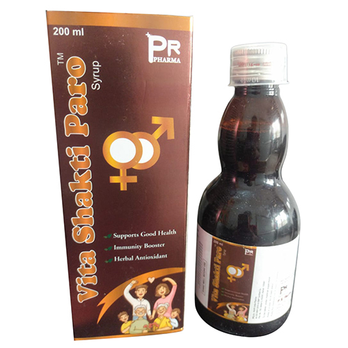 200 ML Ayurvedic Immunity Booster Syrup