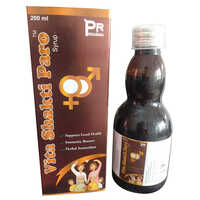 200 ML Ayurvedic Immunity Booster Syrup