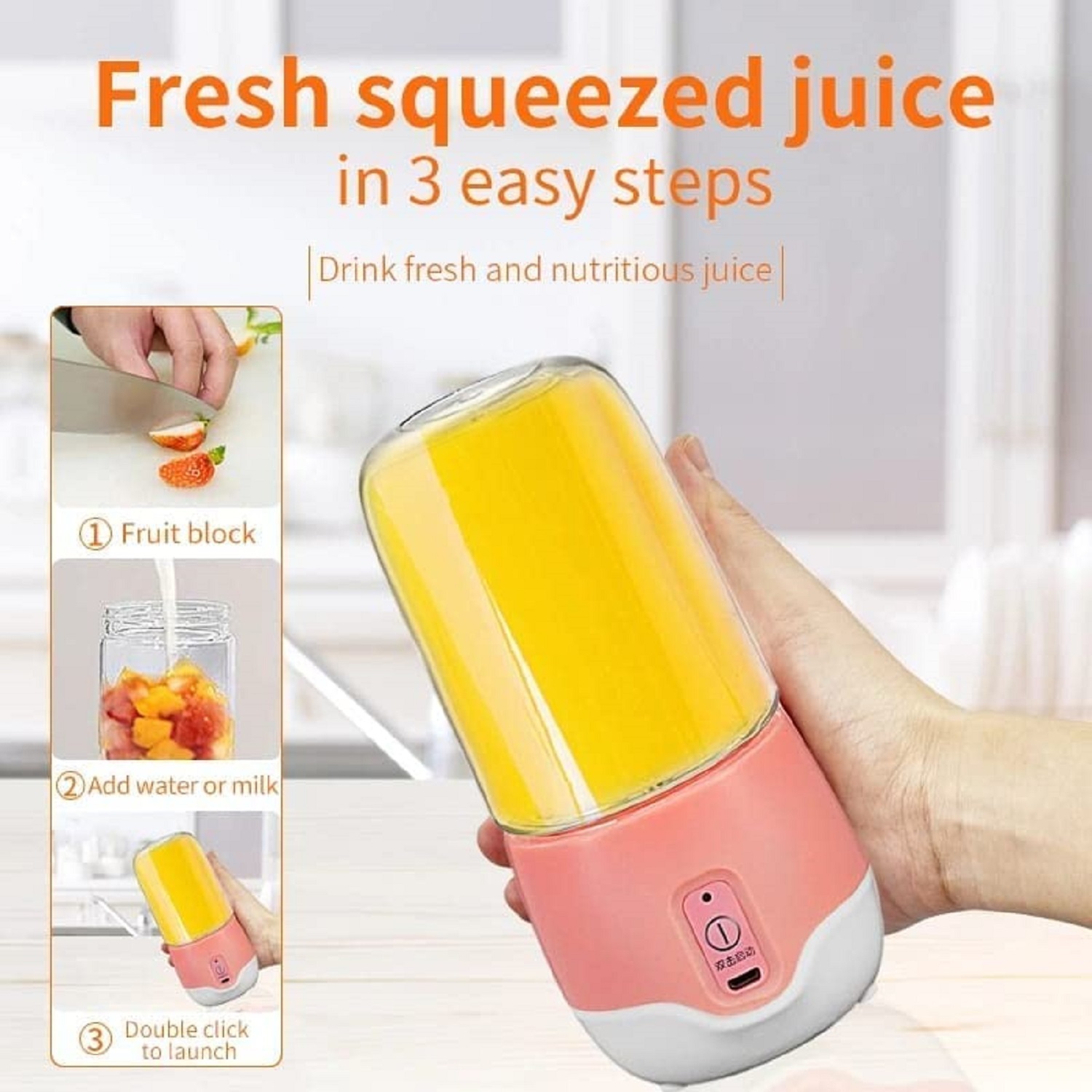 PORTABLE JUICE BLENDER