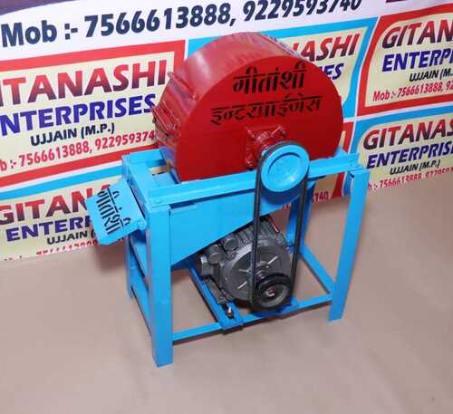 Gitanshi 2 Blades Mild Steel Heavy Duty Chaff Cutter Capacity: 700-800 Kg/Hr