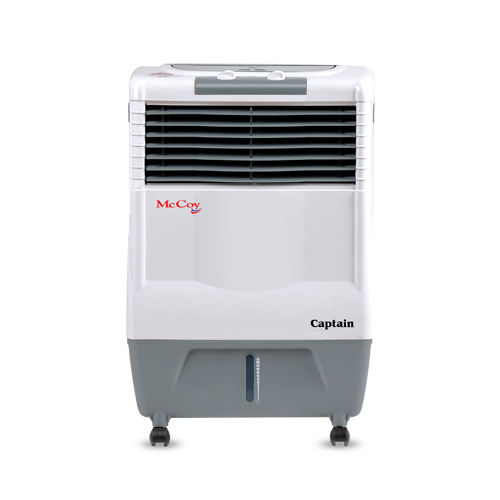 17inch Front Captain Cooler