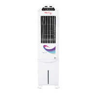 Plastic 54inch Front Jet Cooler