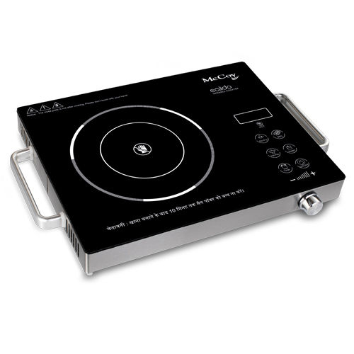 Infrared Cooktop