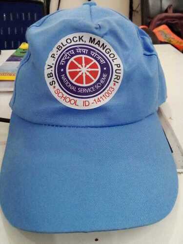 Promotional NSS Cap