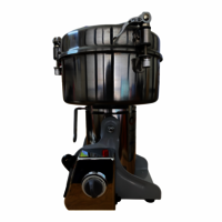 Instant Masala Grinder 300GM
