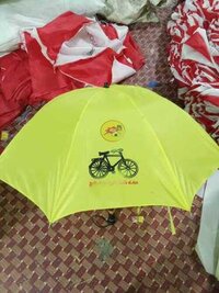 Yellow Promotional Umbrella
