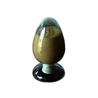Silver iodide
