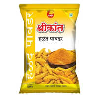 Shreekant Turmeric Powder