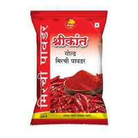 Shreekant Gold Chilli Powder