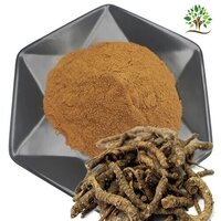 Kutki Extract - Physical Form: Powder