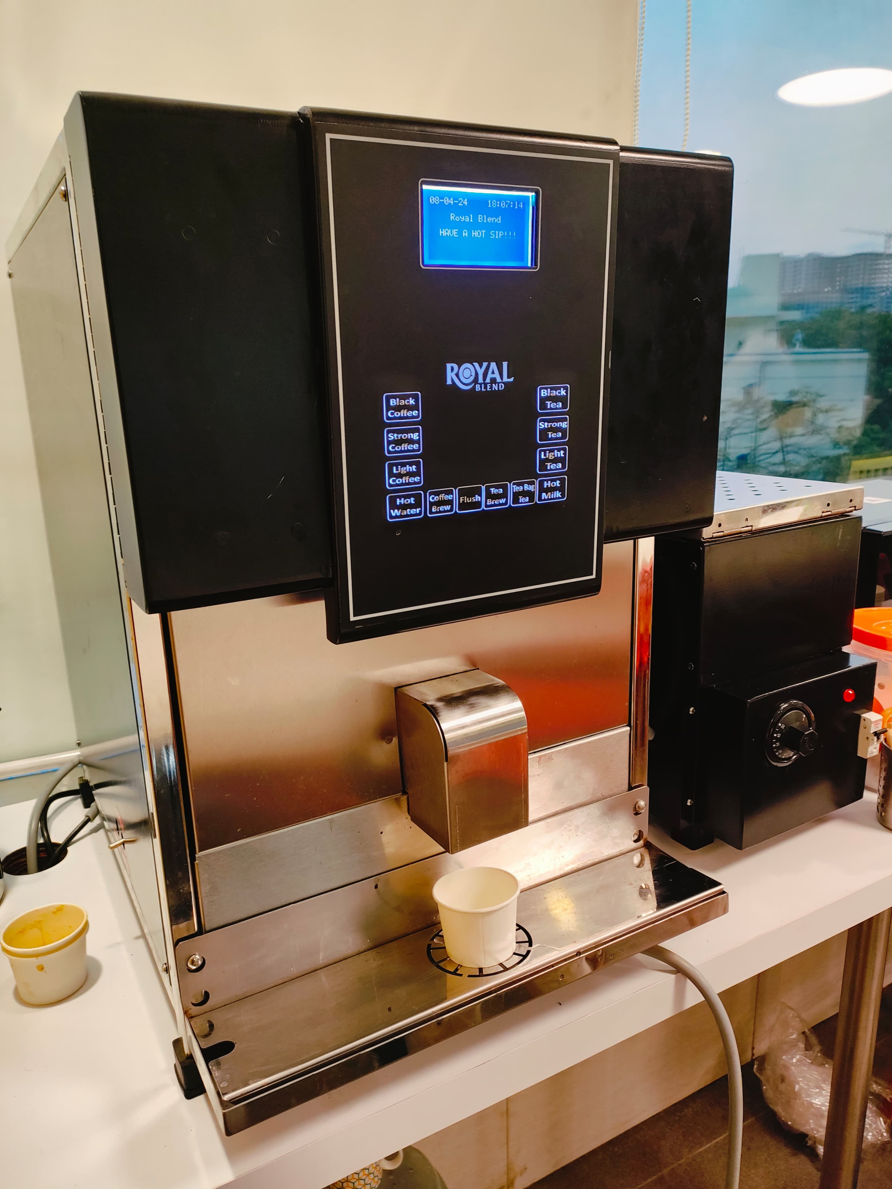 coffee vending machine (Button)