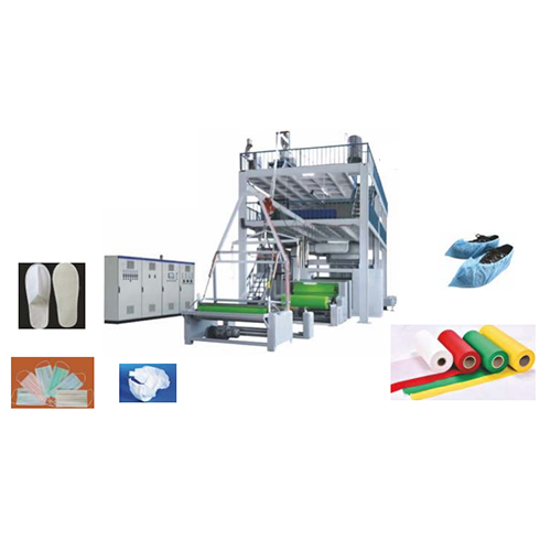 PP Spunbond Non-Woven Fabric Production Line