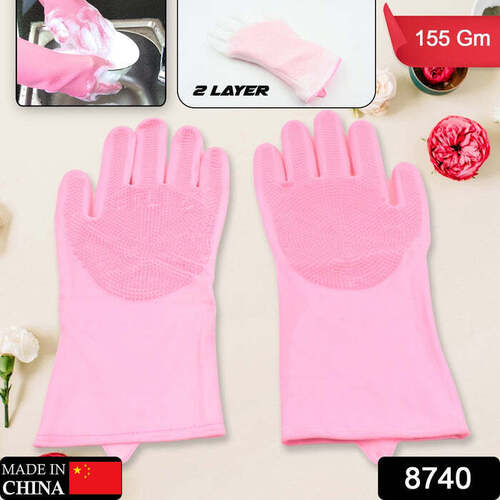 DISHWASHING GLOVES