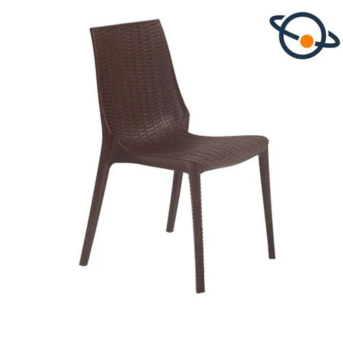 Supreme Lumina Globus Brown Chair