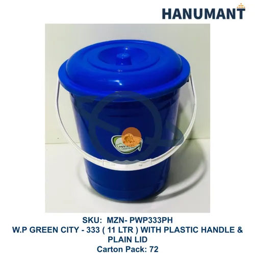 Plastic Dustbin With Plastic Handle & Plain Lid