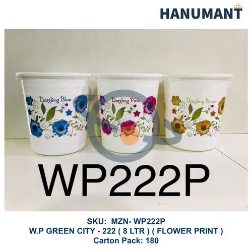 Plastic Dustbin W.P Green City - 222 Flower Print