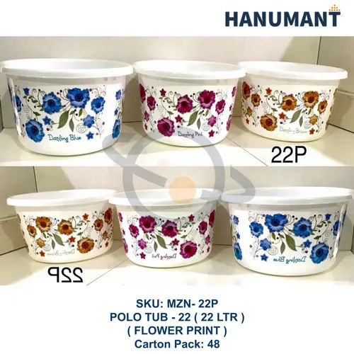 Plastic Polo Tub - 22 (Flower Print)