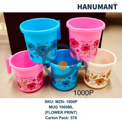 Plastic Mug 1000ML Flower Printed