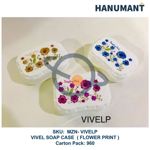 Plastic Soap Case Vivel - Flower Print