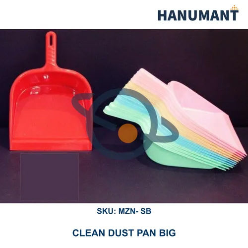 Plastic Dust Pan Big - Clean