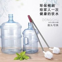 Long Bottle Brush Gallon Long Handle Cleaning Brush - Stainless Steel Handle, Multicolor Bristles, Replaceable Brush Head | Efficiently Cleans Various Bottles