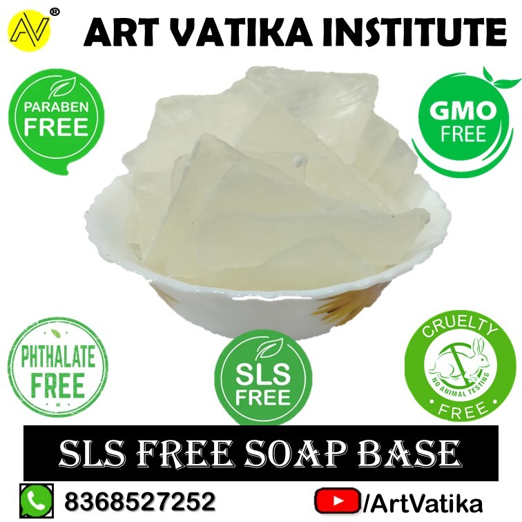 SoapBase Clear SLS Free