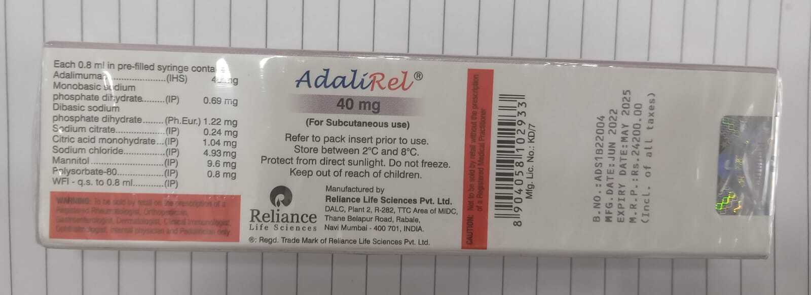 Adalirel 40mg Injection