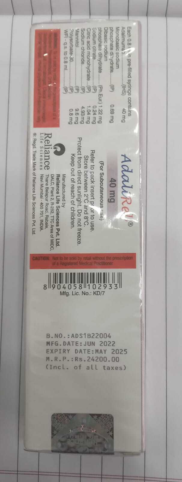 Adalirel 40mg Injection