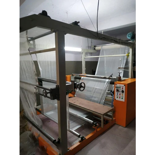 Single Side Saree Border Cutting Machine