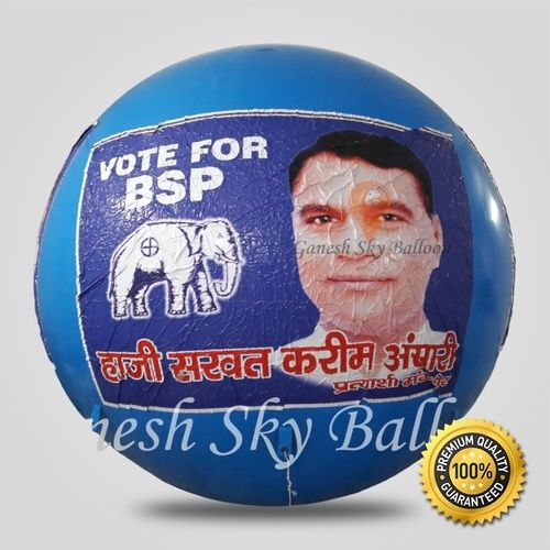 Bsp Sky Advertising Balloons