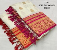 Cotton silk saree  Zair cotton silk saree