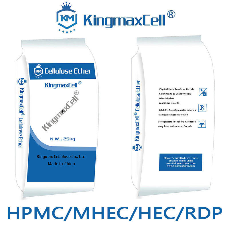 Methyl Hydroxyethyl Cellulose Mhec