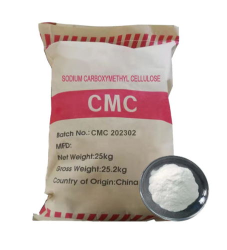 CARBOXYMETHYLCELLULOSE SODIUM SALT