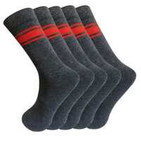 School Uniform Socks - Color: Grey