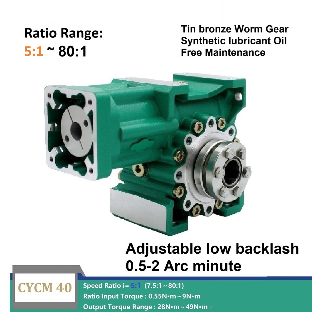CYCM40 Precision Worm Gearbox, 8 to 15 Arc Minutes, High Performance Worm Gear Reducer Gearboxes for Industrial Applications