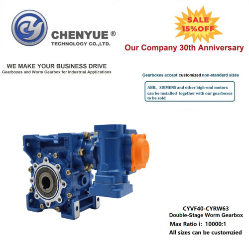 Blue Chenyue Double-stage Worm Gear Reducer Cyvf40 + Cyrw63 Speed Ratio From 300:1to8000:1 Customizable