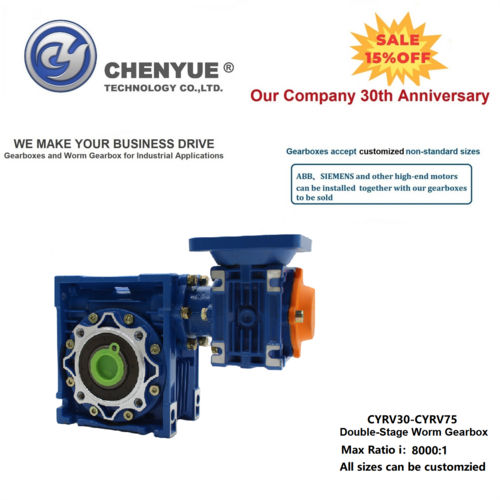 Blue Chenyue Double-Stage Worm Gear Reducer Cyrv30 + Cyrv50 Speed Ratio From 300:1To6400:1 Customizable