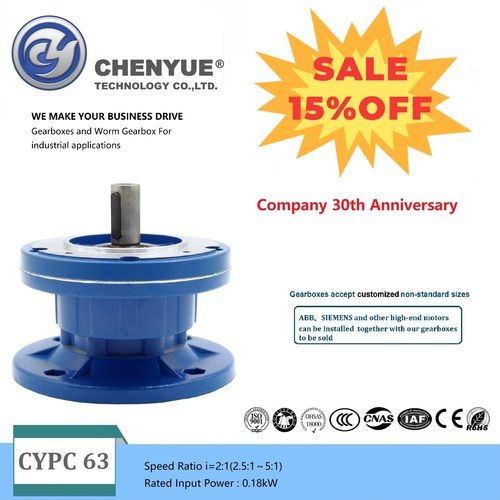 Blue Chenyue High Torque Big Output Hole Worm Gearbox Cypc63 Input11Mmoutput14Mm Non-Integral Speed Ratio From 2:1 To 5:1 Free Maintenance