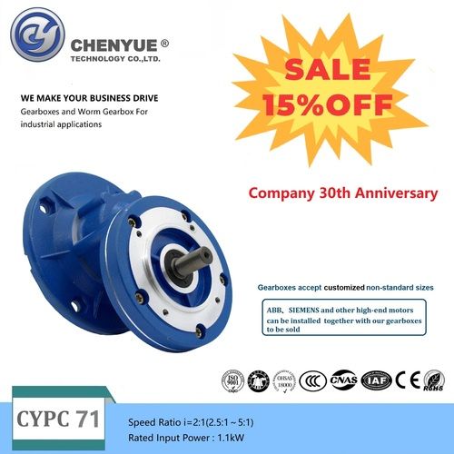 CHENYUE High Torque Worm Gearbox CYPC71 Input 14mm Output 14mm Non-integral Speed Ratio from 2:1 to 5:1 Free Maintenance