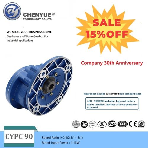 Blue Chenyue High Torque Big Output Hole Worm Gearbox Cypc90input24mm Output19mm Non-integral Speed Ratio From 2:1 To 5:1 Freemaintenance