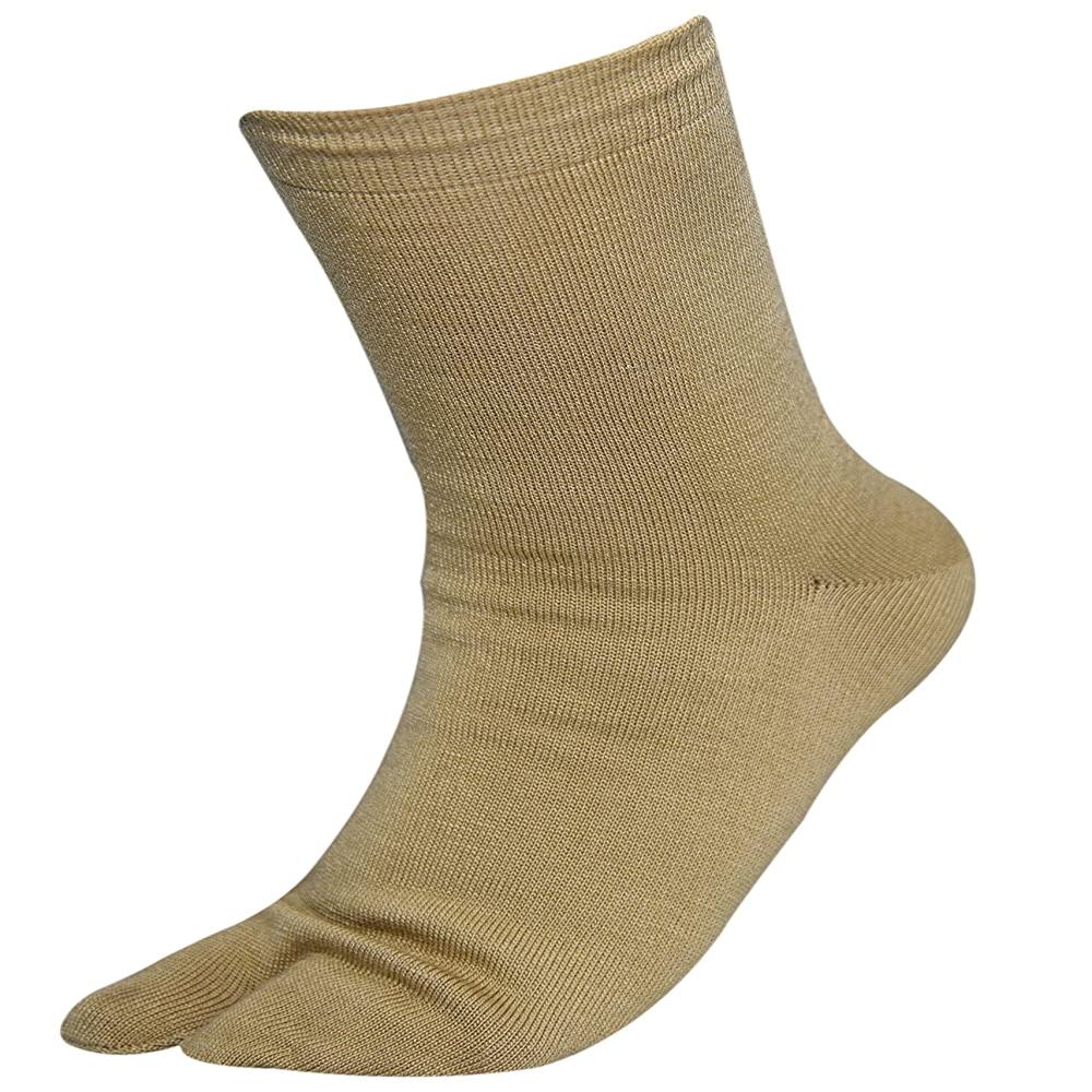 Ladies Skin Colored Nylon Socks